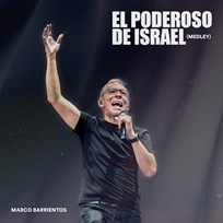 El Poderoso de Israel