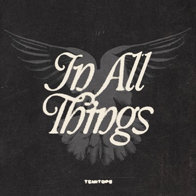 In All Things